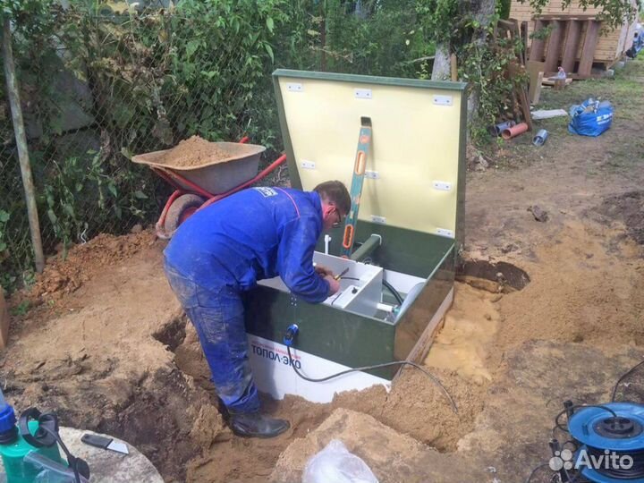 Септик эко Альфа 8 с переливом