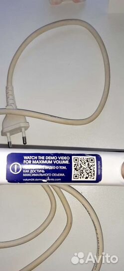 Стайлер для объёма Rowenta