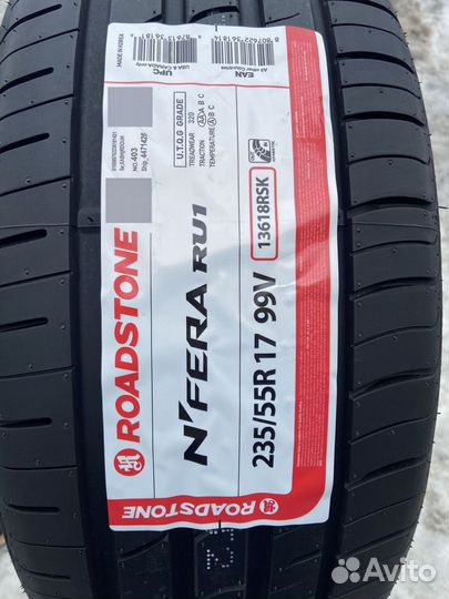 Roadstone N'Fera RU1 235/55 R17 99V