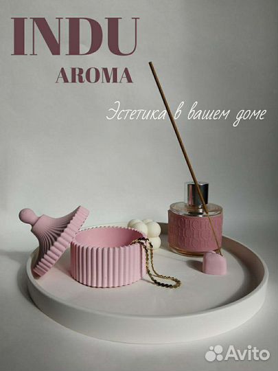 Вазы, подносы, шкатулки, изделия из гипса, свечи