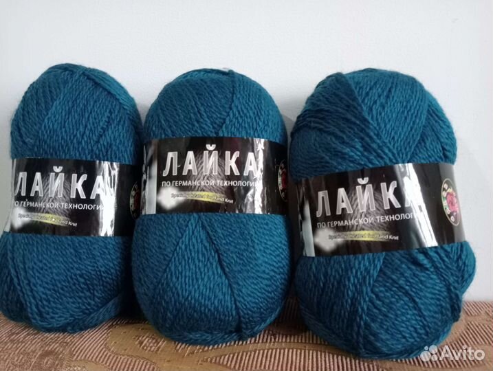 Пряжа для вязания