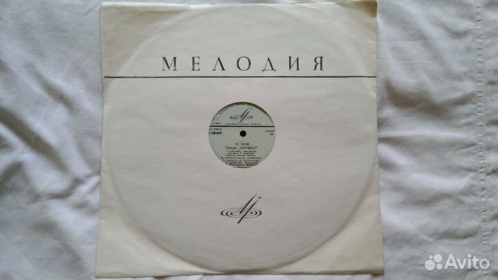 Пластинки классика