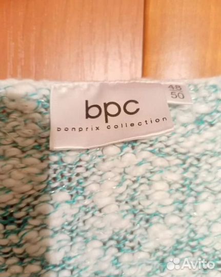 Кофта новая Bonprix 56-60 размера