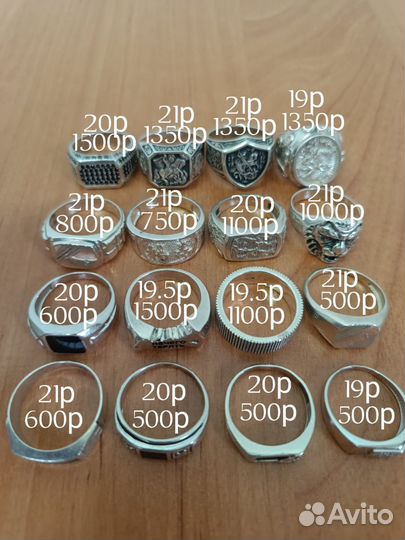 Серебряные печатки секиры молот тора