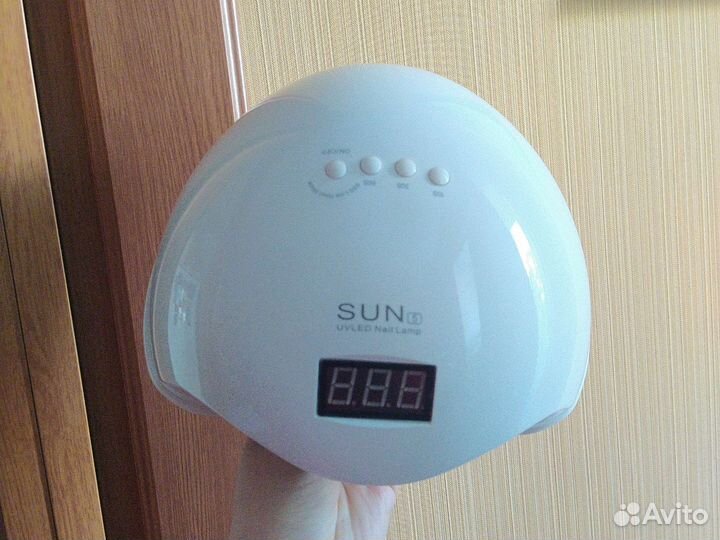 Лампа для сушки ногтей