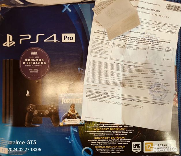 Sony playstation 4 PS4 pro 1tb