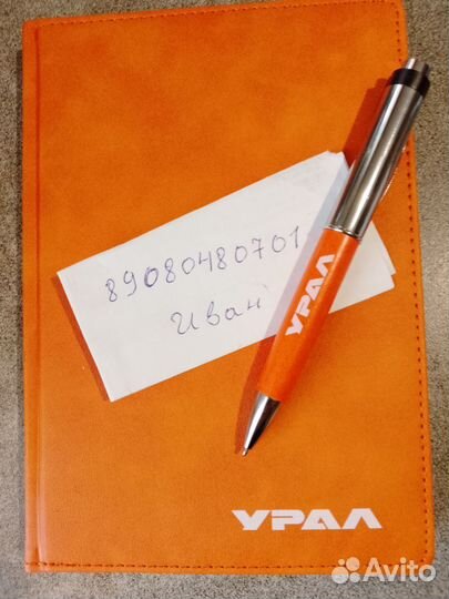 Колеса на газ 3307