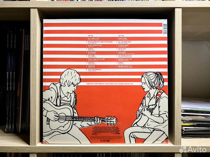 Various Artists - Juno (OST) lim. neon LP