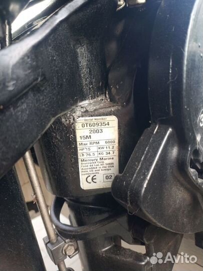 Лодка пвх+мотор+прицеп