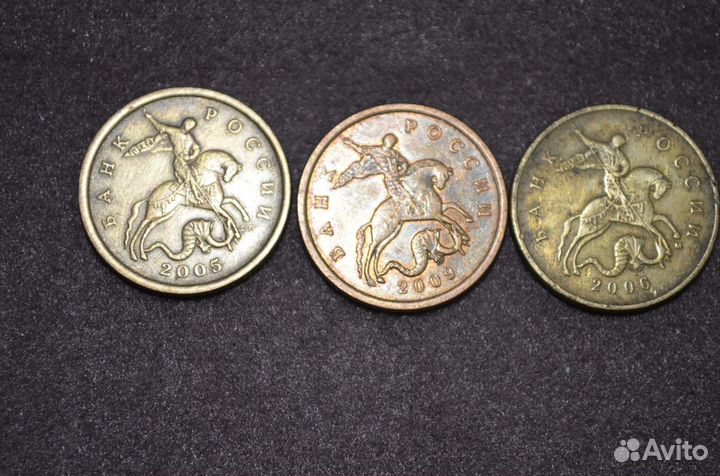 Монеты росси