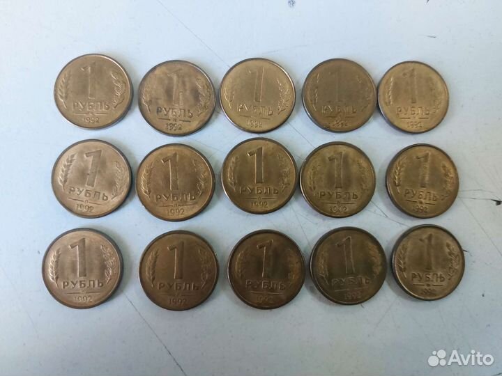 Монеты СССР и 90 х годов