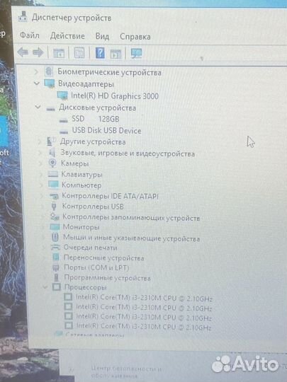 Ноутбук Lenovо ThinkPad / 320gb HDD/ Grарhics / i3