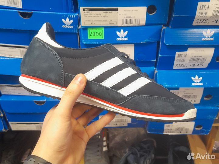 Adidas sl 76