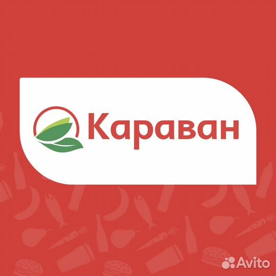 Приемщик в магазин Караван(р-он Север)