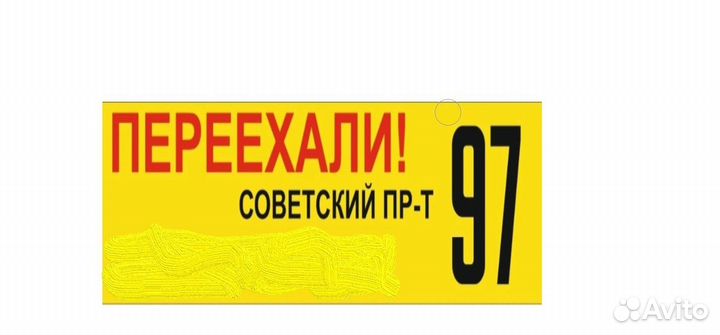 Набор шарожек, для ремонта посадочных гнезд дизель