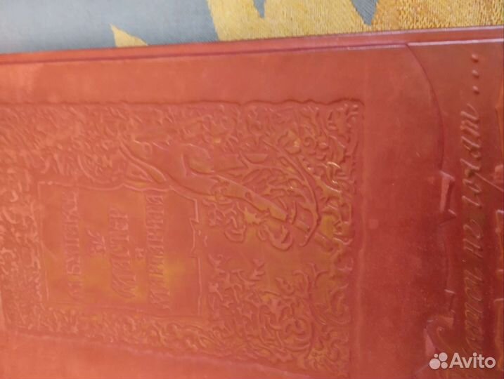 Булгаков Мастер и Маргарита Пан Пресс