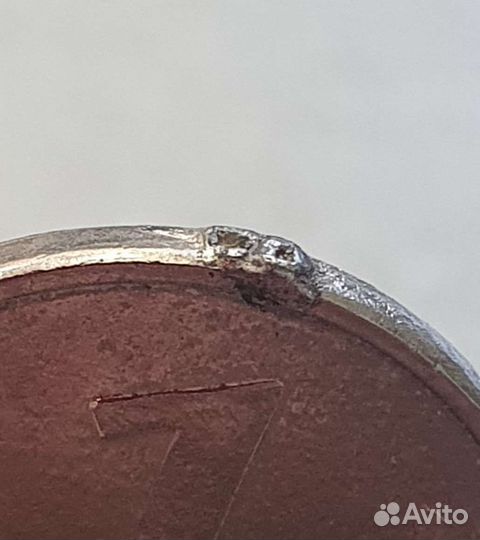 Монета 1р. 1992 года