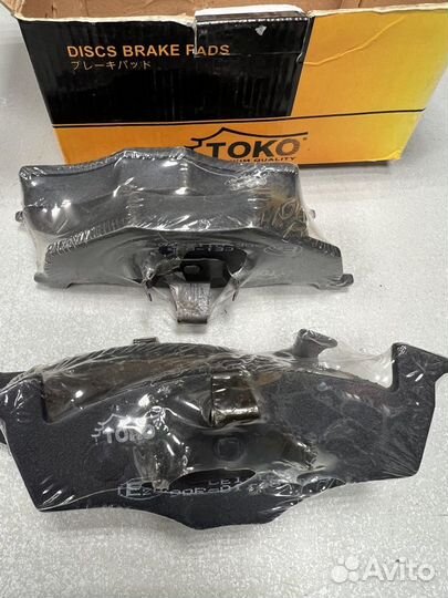 Volkswagen Sharan передние тормозные колодки