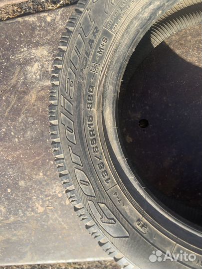 Cordiant Polar 185/65