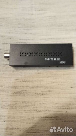 Цифровая тв приставка