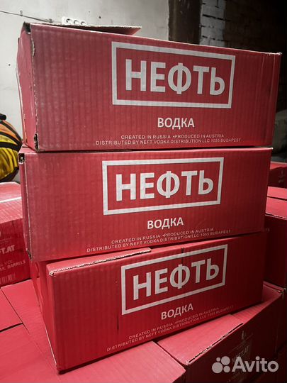 Банки нефть новые