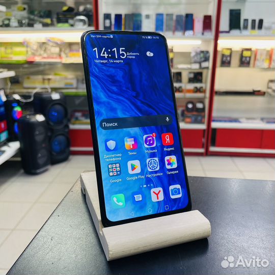 HONOR 9X, 4/64 ГБ