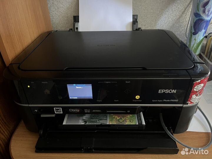 Мфу epson stylus photo PX660