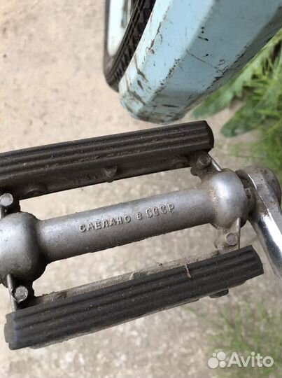 Велосипед подростковый амз СССР