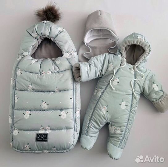 Комплект на выписку зимний