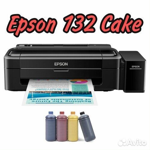 Пищевой принтер epson