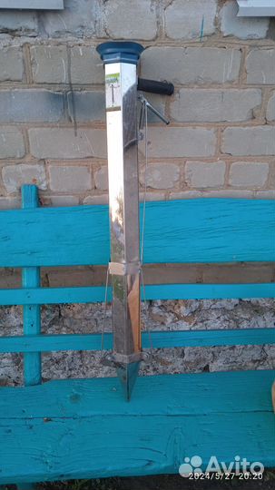 Пистолет для рассады