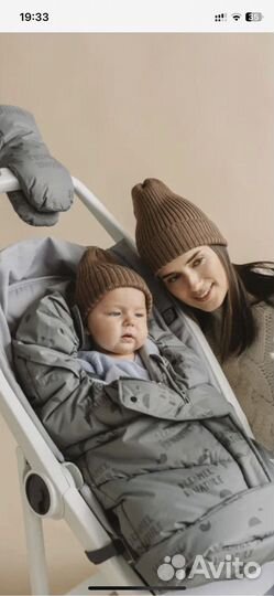 Конверт-трансформер зимний LeoKid