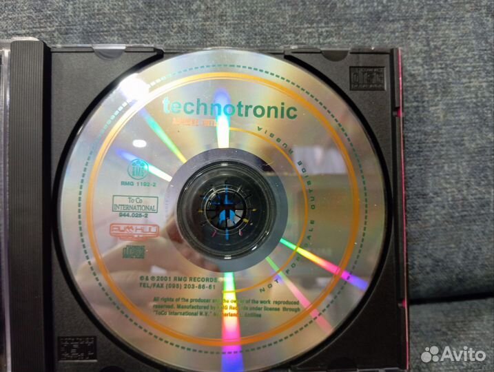 Cd technotronic