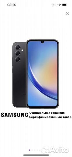 Samsung A34 128