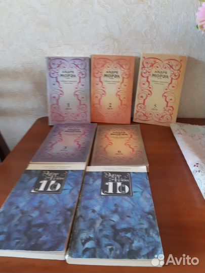 Художественные книги