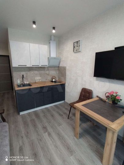 Квартира-студия, 22 м², 4/5 эт.