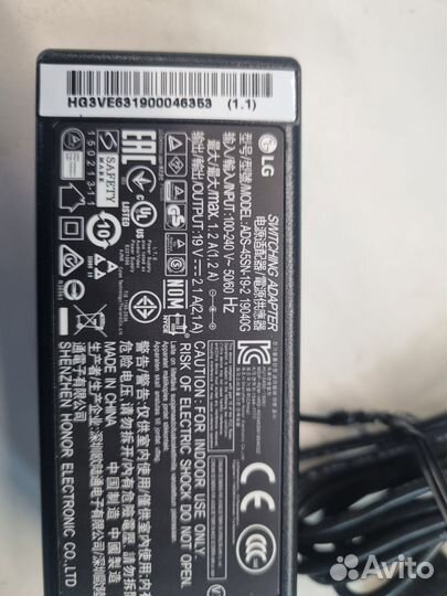 Блок питания адаптер для телевизора LG EAY63190004
