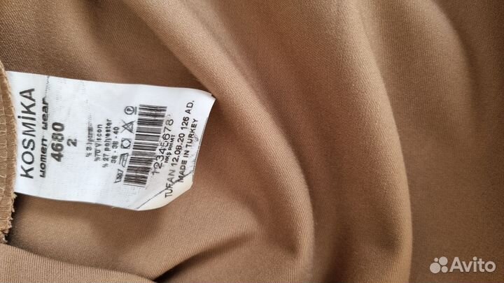 Платье рубашка