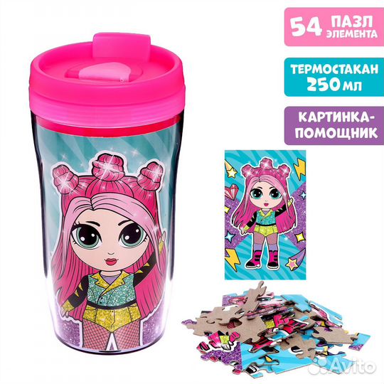 Пазл в термостакане 7861016