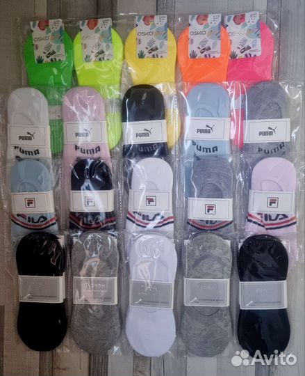 Слитки женские