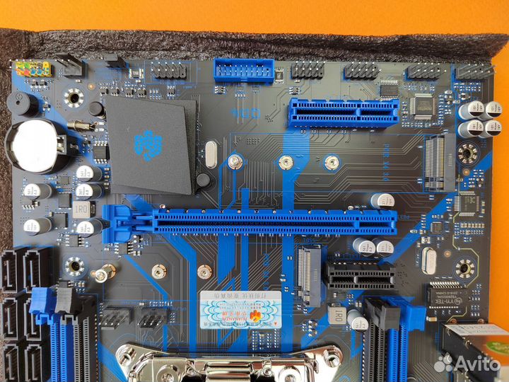 Комплект huananzhi X99 QD4 + E5 2670 V3 + 16 GB