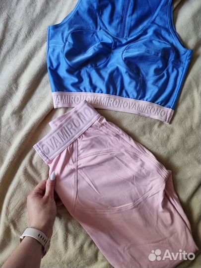 Костюм спортивный 46р