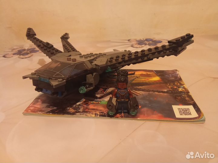 Lego Marvel The Infinity Saga 76186