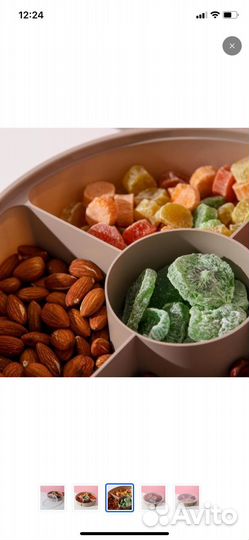 Менажница пластиковая