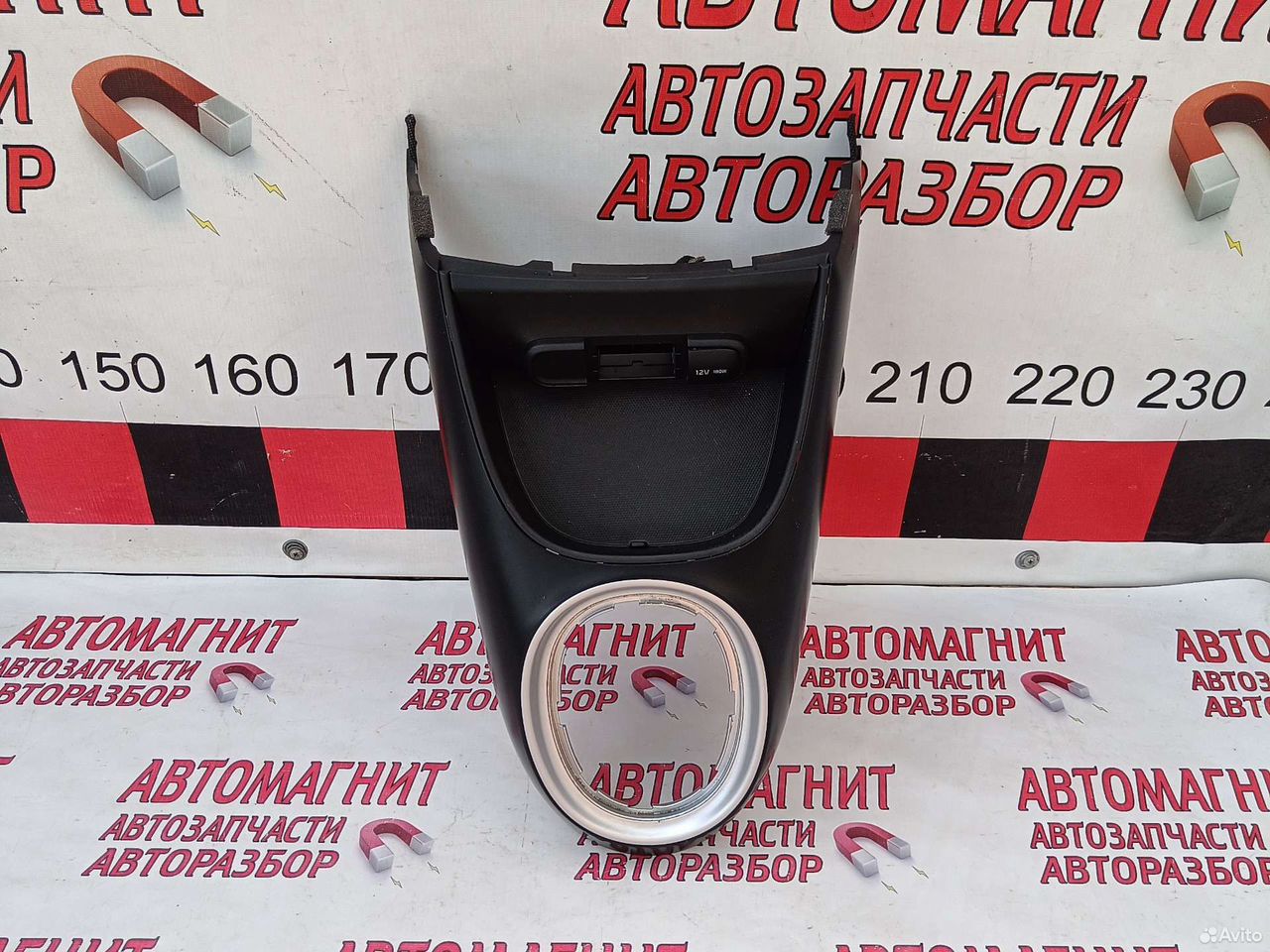 Накладка консоли МКПП Киа Соул 2 PS 13-19г