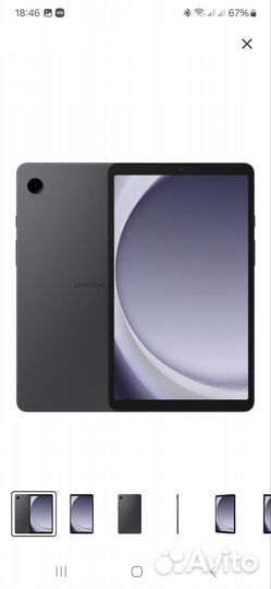 Планшет samsung galaxy tab a9