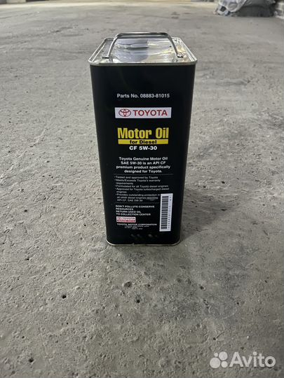 Масло моторное 5w30