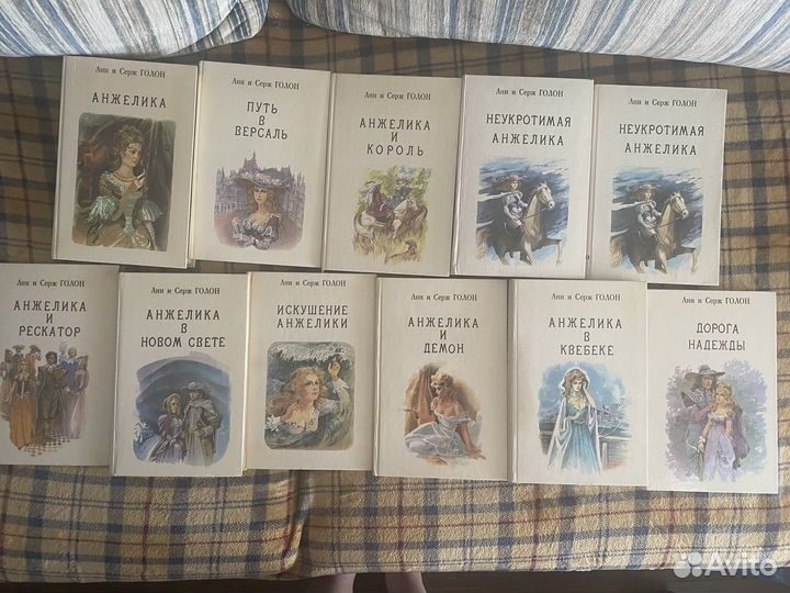 Книги в томах