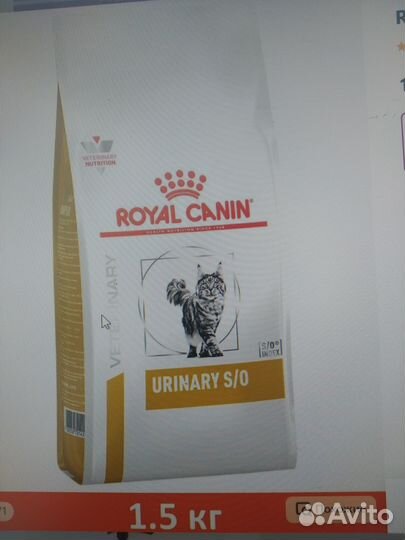 Товары для животных