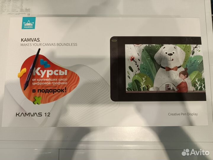 Графический планшет монитор